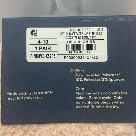 Universal Thread Soft Beige Slouch Crew Socks - Picture 4 of 4